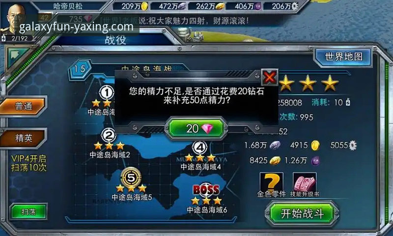 评估亚星游戏信誉如何的3个关键维度与5点实用建议