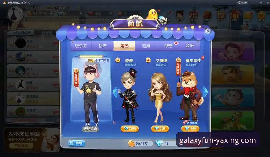 亚星游戏官网登录怎么样：手机版与电脑版全面对比与深度解析