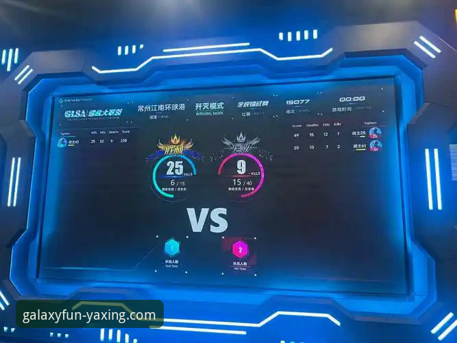 沙漠对决与数字观赛：传统体育赛事 vs 移动娱乐平台的即时体验